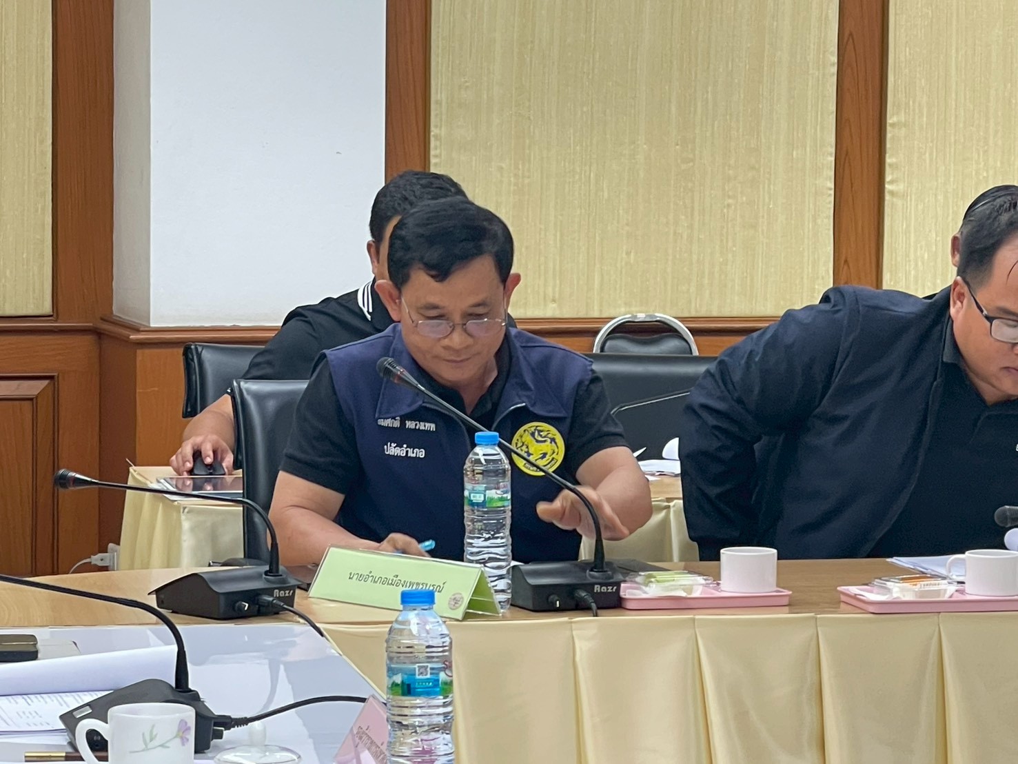 title - สำนักงานการปฏิรูปที่ดินจังหวัดเพชรบูรณ์ ประชุมคณะกรรมการปฏิรูปที่ดินจังหวัดเพชรบูรณ์ ครั้งที่ 2/2569 